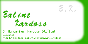 balint kardoss business card